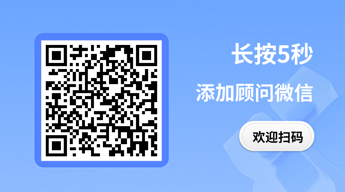 深圳贷款网