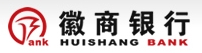 徽商银行—徽银e贷