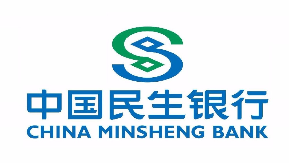 民生银行—抵押贷