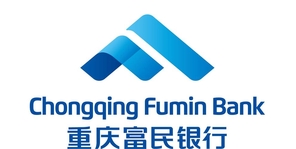 富民银行富税贷，年开票200万以上准入